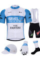BONAVELO Cyklistický mega set - ISRAEL 2020 - černá/bílá/modrá