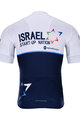BONAVELO Cyklistický dres s krátkým rukávem - ISRAEL 2021 - modrá/bílá