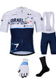 BONAVELO Cyklistický mega set - ISRAEL 2021 - modrá/bílá