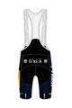 SANTINI Cyklistické kalhoty krátké s laclem - TREK PIRELLI 2021 - černá