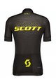 SCOTT Cyklistický krátký dres a krátké kalhoty - RC PRO SS - šedá/žlutá/černá