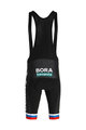 SPORTFUL Cyklistické kalhoty krátké s laclem - BORA HANSGROHE 2021 - vícebarevná/černá