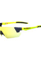 SUOMY Cyklistické brýle - SANREMO - žlutá/černá