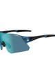 TIFOSI Cyklistické brýle - RAIL - černá/modrá
