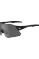 TIFOSI Cyklistické brýle - RAIL - černá