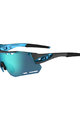 TIFOSI Cyklistické brýle - ALLIANT - modrá/černá
