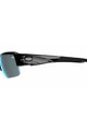 TIFOSI Cyklistické brýle - ELDER SL - černá