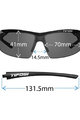 TIFOSI Cyklistické brýle - TRACK  - černá