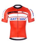 BONAVELO Cyklistický dres s krátkým rukávem - KATUSHA - červená/bílá