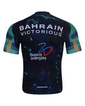BONAVELO Cyklistický dres s krátkým rukávem - BAHRAIN VICTORIOUS 2026 - modrá/vícebarevná