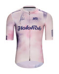 HOLOKOLO Cyklistický dres s krátkým rukávem - TEAM SPIRIT - béžová