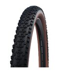SCHWALBE plášť - SMART SAM 27.5x2.60 (65-584) ADDIX - černá