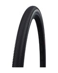 SCHWALBE plášť - G-ONE ALLROUND (70-584) 27.5x2.80 650Bx70  - černá