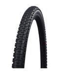 SCHWALBE plášť - G-ONE ULTRABITE (45-622) 28x1.70 700x45C GROUND - černá