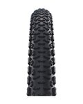 SCHWALBE plášť - G-ONE ULTRABITE (40-622) 28x1.50 700x40C PERFORMANCE - béžová/černá