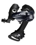 SHIMANO přehazovačka - SORA R3000 LONG  - šedá/černá