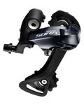 SHIMANO přehazovačka - SORA R3000 SHORT - šedá/černá