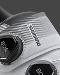 SHIMANO Cyklistické tretry - SH-RC702 - bílá