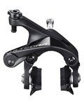 SHIMANO ráfková brzda - ULTEGRA R8100 FRONT - černá