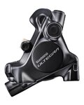 SHIMANO brzdový třmen - ULTEGRA R8170 REAR - černá