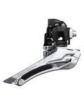 SHIMANO tisk - DERAILLEUR 105 R7100 - stříbrná/černá