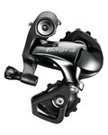 SHIMANO přehazovačka - TIAGRA 4700 SHORT - šedá/černá