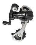 SHIMANO přehazovačka - DERAILLUER 105 5701 LONG - černá