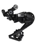 SHIMANO přehazovačka - DERAILLEUR 105 R7000 SHORT - černá