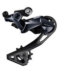 SHIMANO přehazovačka - ULTEGRA R8000 SHORT - modrá/černá