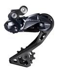 SHIMANO přehazovačka - ULTEGRA R8050 LONG - modrá/černá