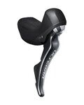 SHIMANO řazení - DUAL CONTROL ULTEGRA R8020 11 - černá