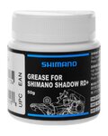 SHIMANO vazelína - VASELINE 75g