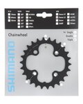 SHIMANO převodník - SLX FC-M660 26 64mm - černá