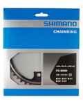 SHIMANO převodník - DURA ACE 9000 42 - černá
