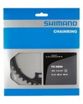 SHIMANO převodník - ULTEGRA 6800 34 - černá