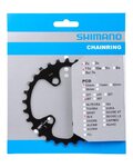 SHIMANO převodník - SLX M7000 28 - černá