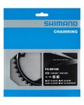 SHIMANO převodník - DURA ACE R9100 34 - černá