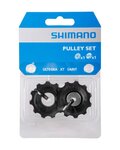 SHIMANO kladky pro přehazovačku - PULLEYS RD-6700 - černá