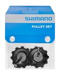 SHIMANO kladky pro přehazovačku - PULLEYS RD-5700/5500/4400 - černá
