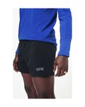 GORE Cyklistické kalhoty krátké bez laclu - R5 - černá