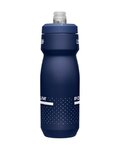 CAMELBAK Cyklistická láhev na vodu - PODIUM 0,71l - modrá