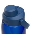 CAMELBAK Cyklistická láhev na vodu - THRIVE CHUG 1 L - modrá