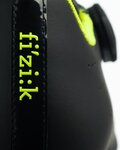 FIZIK Cyklistické tretry - OVERCURVE R5 - černá/žlutá