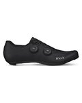 FIZIK Cyklistické tretry - STABILITA CARBON - černá/žlutá