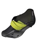 FIZIK Cyklistické tretry - STABILITA CARBON - černá/žlutá