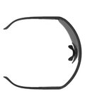 SCOTT Cyklistické brýle - SPORT SHIELD LS - černá