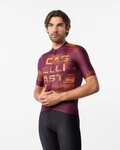 CASTELLI Cyklistický dres s krátkým rukávem - STRATUS LOGO - bordó