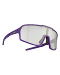 NEON Cyklistické brýle - ARIZONA SMALL - fialová