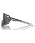 100% SPEEDLAB Cyklistické brýle - KORBIN - šedá