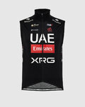PISSEI Cyklistická vesta - UAE TEAM EMIRATES - XRG 2025 OFFICIAL WATERPROOF - černá